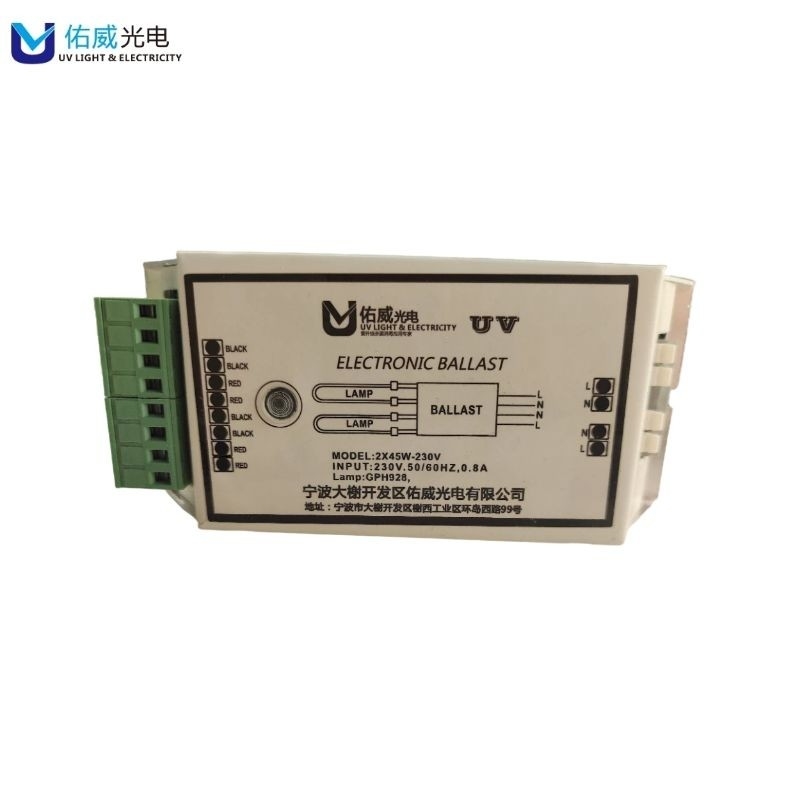 High Power Factor UV Ballast with >0.99 for B2B Buyers