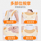 15 Minutes Microfiber Leather And 3D Mesh Neck Shoulder Massage Belt