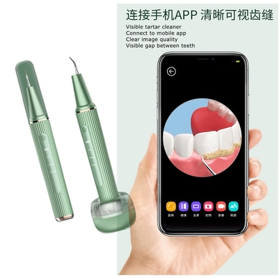 OLED Display 5 Modes Ultrasonic Tartar Remover Sonic Tartar Dental Tartar Scraper Tool