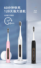Food Grade ABS Ultrasonic Automatic Toothbrush Type C Charging