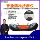 Dynamic Traction Infrared Laser Portable Waist Massage Machine