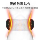 Lumbar Traction Electric Vibrating Slimming Waist Massage Belt Machine OEM
