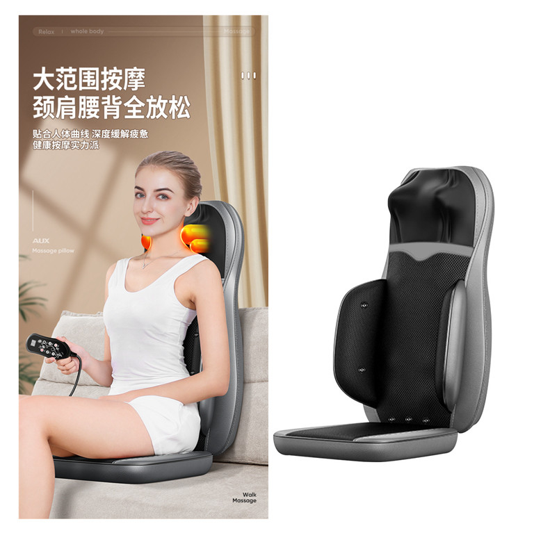 Plastic ABS Back Massager Pad 3 Molds Back Massager With Heat