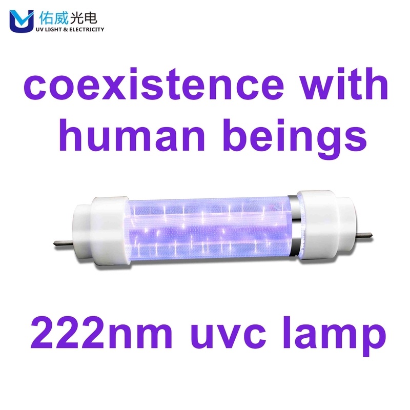 OEM Germicidal 222nm Uvc Light Tube 50w Indoor Sterlization